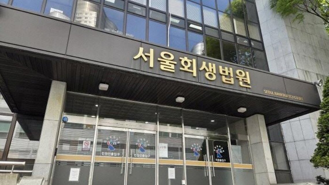 South Korean court backs JTBC restructuring talks 