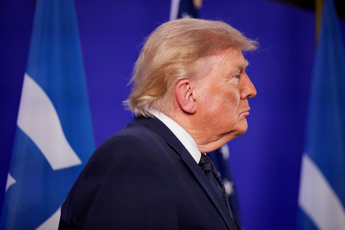 U.S. President Donald Trump attends a FIFA reception at Trump Tower in New York City, U.S., July 17, 2026. REUTERS/Evan Vucci