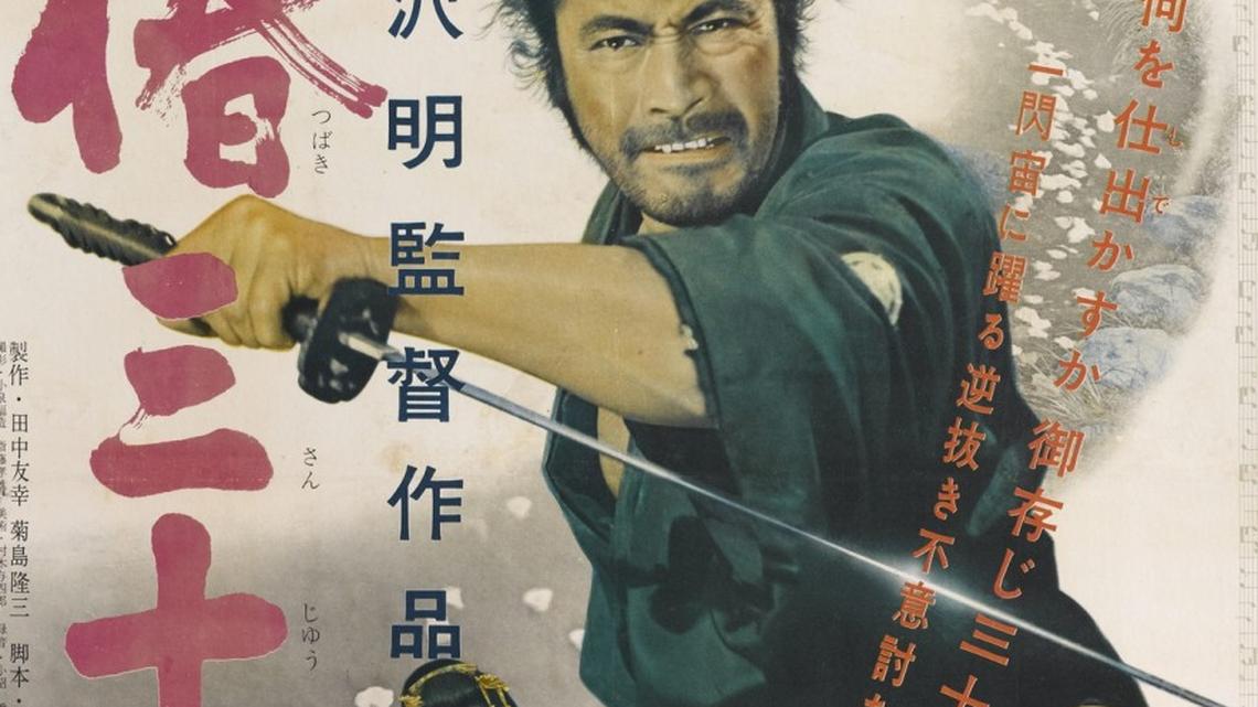 1962 Award-Winning Film Ranked Among ‘Best Movies of All Time 