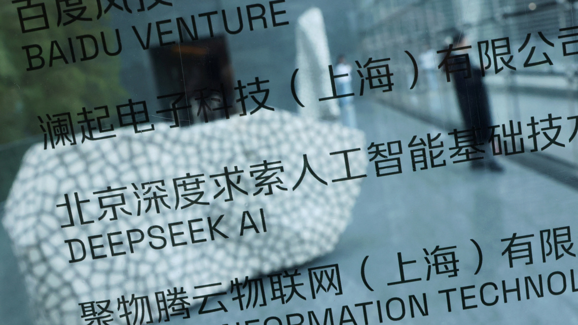 Exclusive-US holds off blacklisting China's DeepSeek, more than 100 firms deemed security risks, sources say 