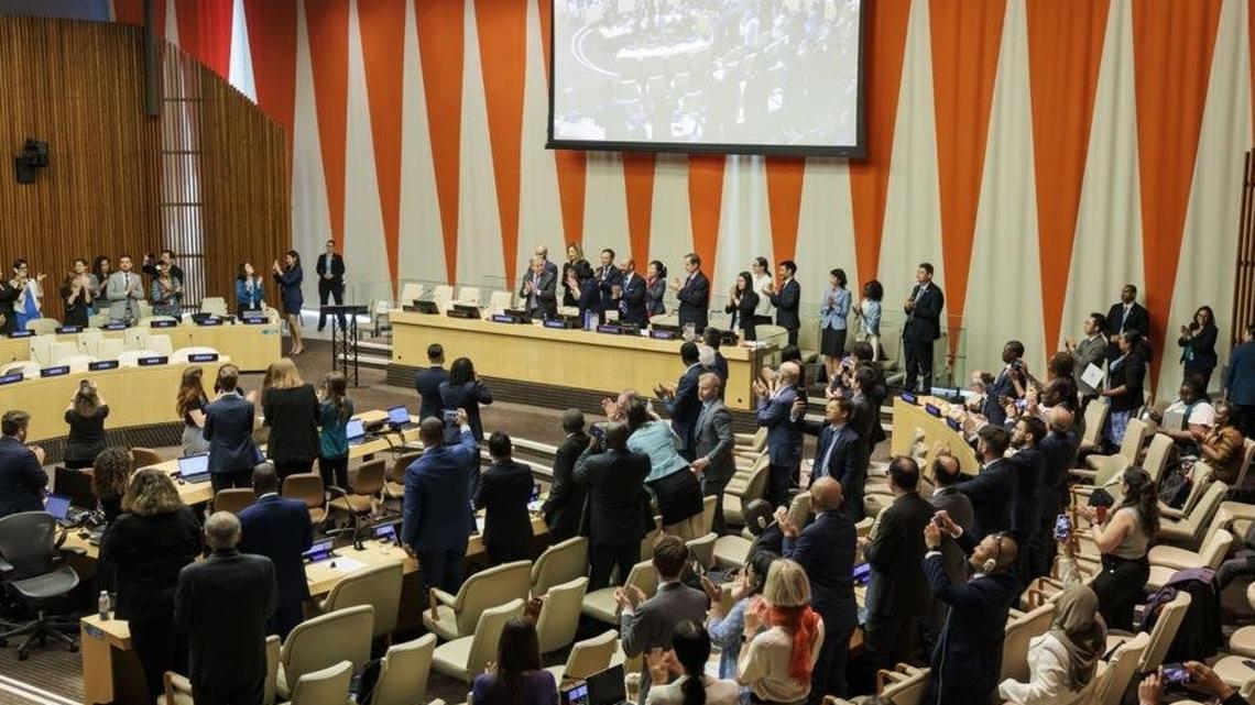 China's bid to host High Seas Treaty secretariat raises global stakes 