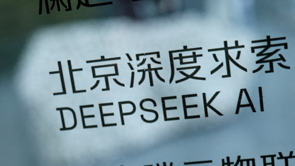China's MiniMax completes export registration for open-source, overseas AI model licensing 