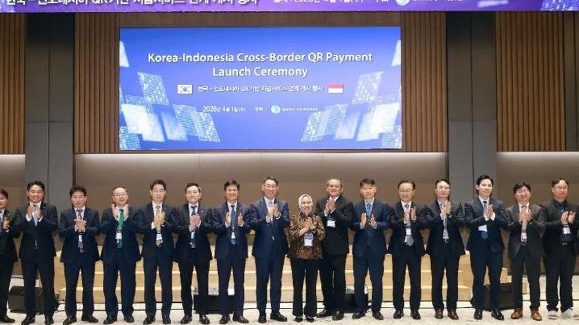 KB Kookmin Bank launches QR payment service in Indonesia 