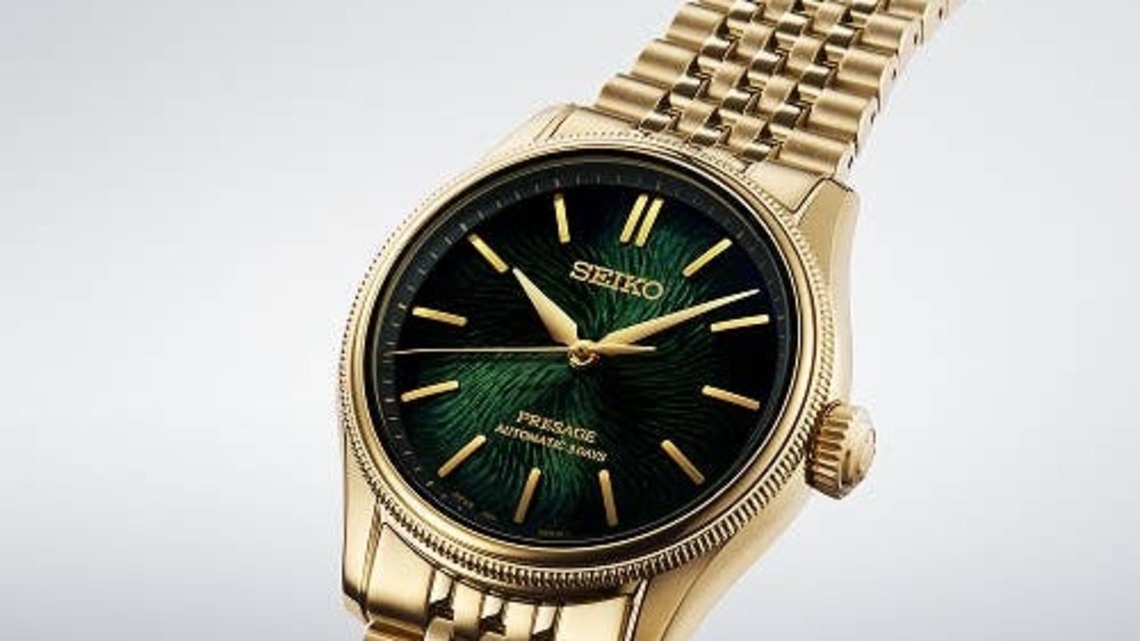 Seiko Just Turned a Bonsai Tree Into a Watch, and It's Beautiful 