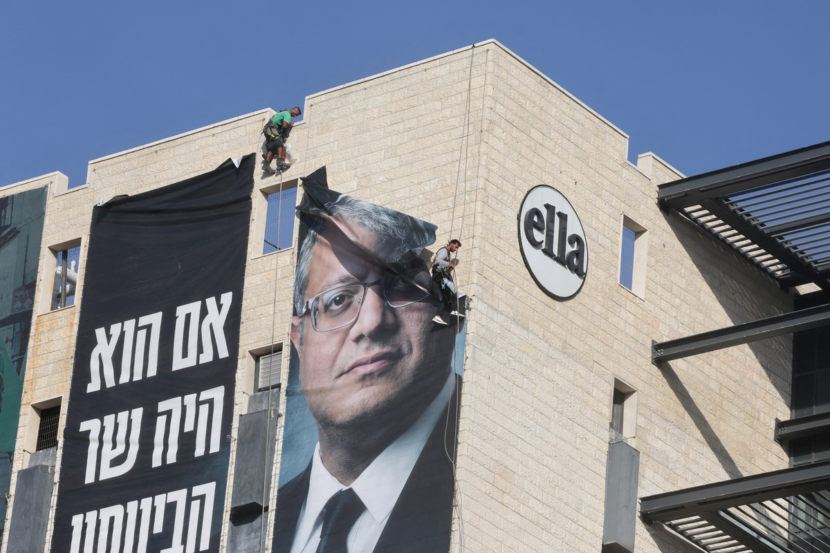 Israel's Ben-Gvir poised for election gains as young voters turn to far ...