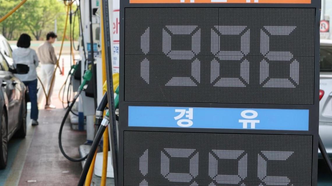 Gasoline and diesel fuel prices are displayed on a screen inside a gas station in Seoul, South Korea, 19 April 2026. The average gasoline price in the country rose 0.42 won (0.0003 US dollar) from a day earlier to 2,001.93 won per liter on the same day, according to data from Korea National Oil Corp. Photo by YONHAP / EPA