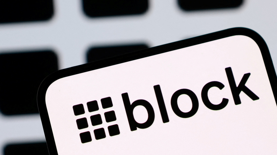 Block lifts 2026 profit forecast on Cash App growth, margin gains 
