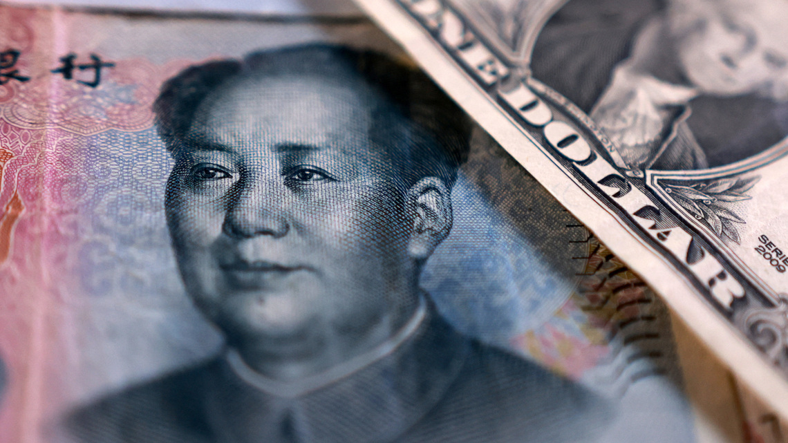 China banks raise dollar deposit rates amid yuan strength, sources say 