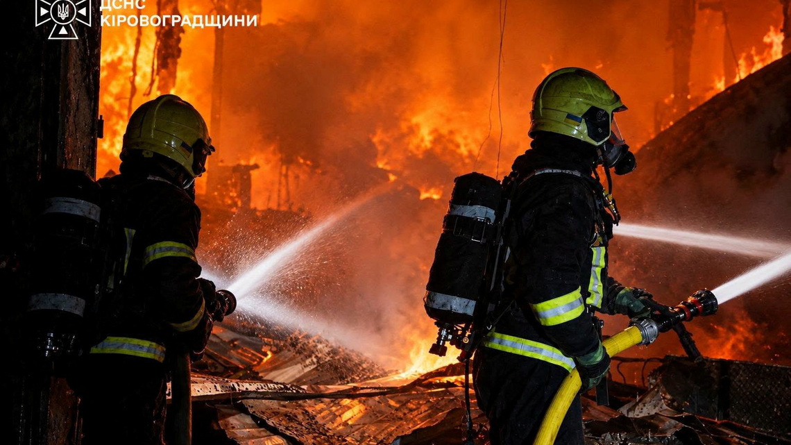 Central Ukrainian region hit by vast drone attack, killing three