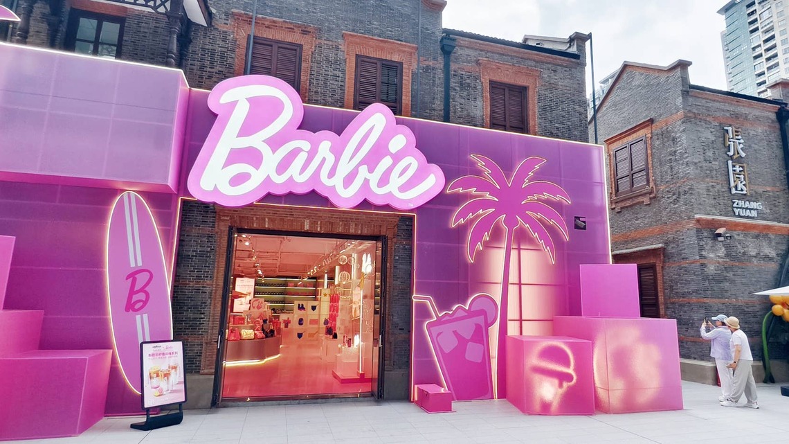 Ariel Investments could force Barbie maker to consider a sale 
