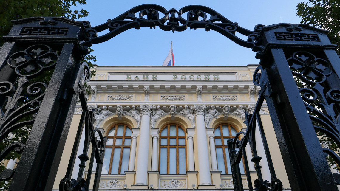 Russia's new budget allows more monetary easing, but is not the only factor, central bank official says 