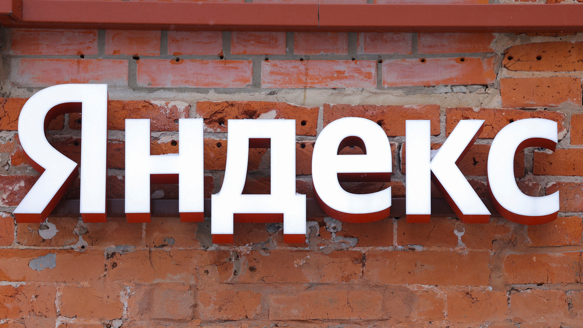 Drones hit Yandex site in first major attack on Russian data hub