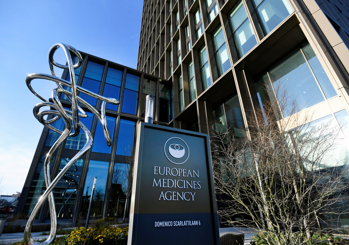 The exterior of EMA, European Medicines Agency is seen in Amsterdam, Netherlands December 18, 2020. REUTERS/Piroschka van de Wouw