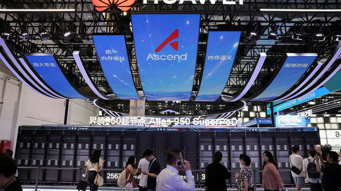Huawei plans for more AI pharma tie-ups, says healthcare president