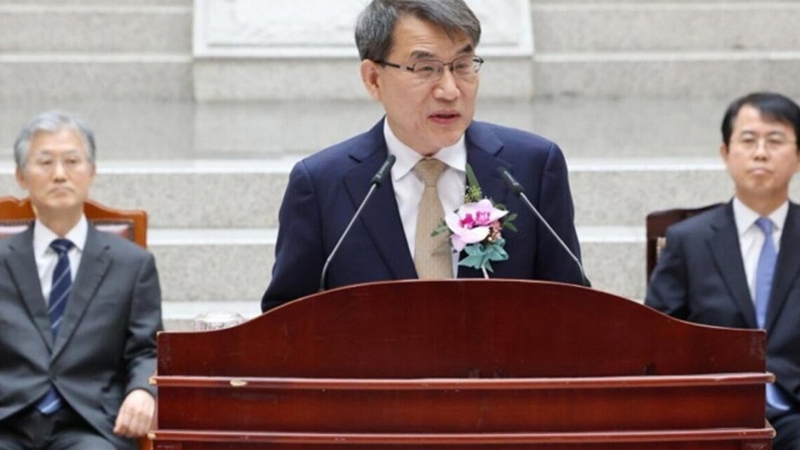 South Korea narrows Supreme Court nominee list to four