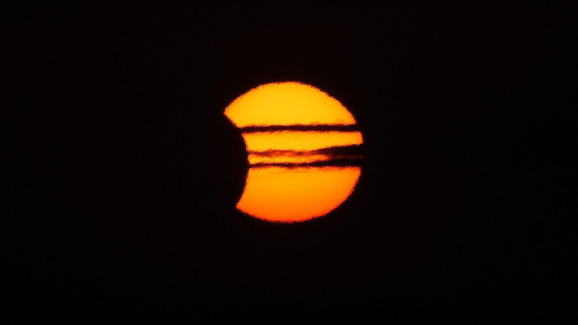 What time is the partial solar eclipse? When to look up in your area