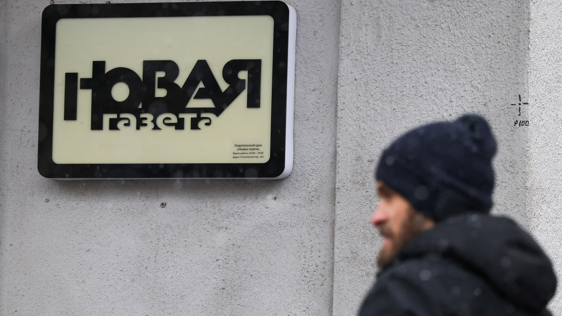 Russian investigators question Novaya Gazeta editor over colleague's case