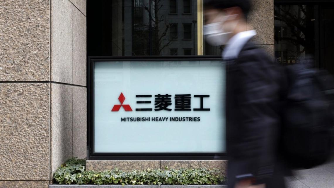 China restricts exports to 40 Japanese entities 