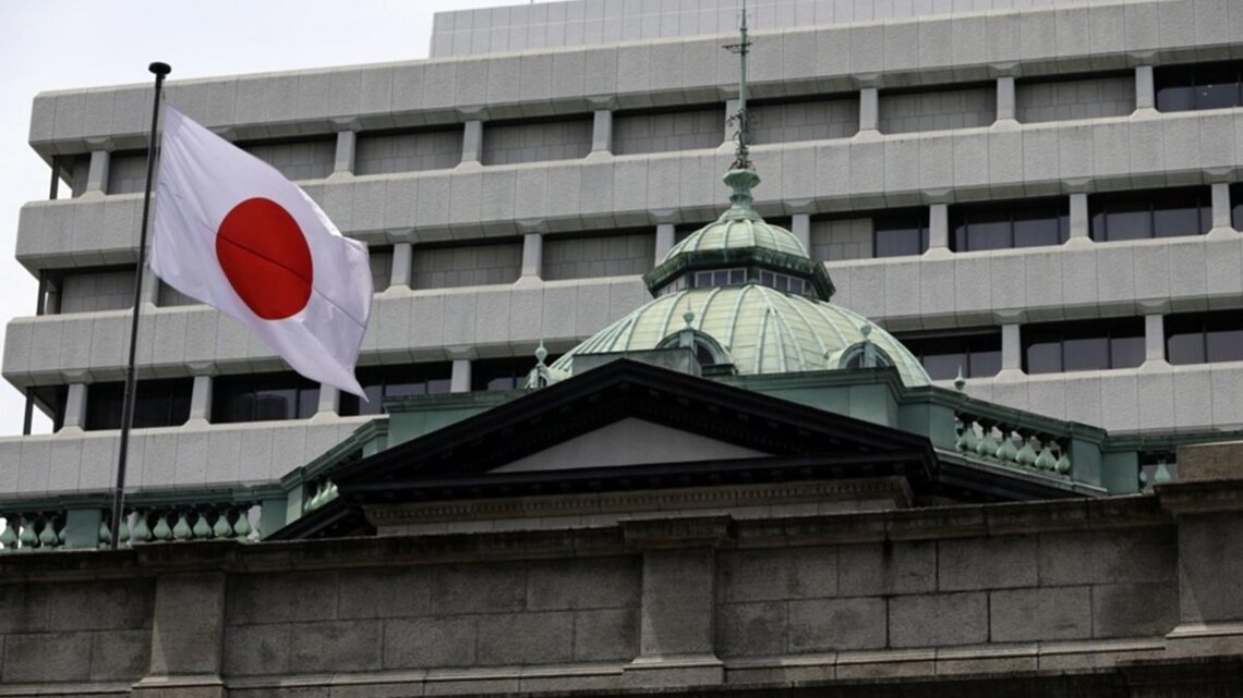 Japan's 1% rate lifts savers, squeezes borrowers 