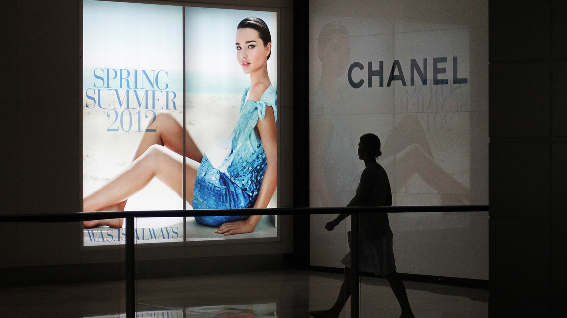 Australia household spending is flat in August after strong run