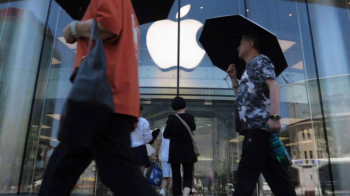 Broadcom extends Apple chip deal through 2031 