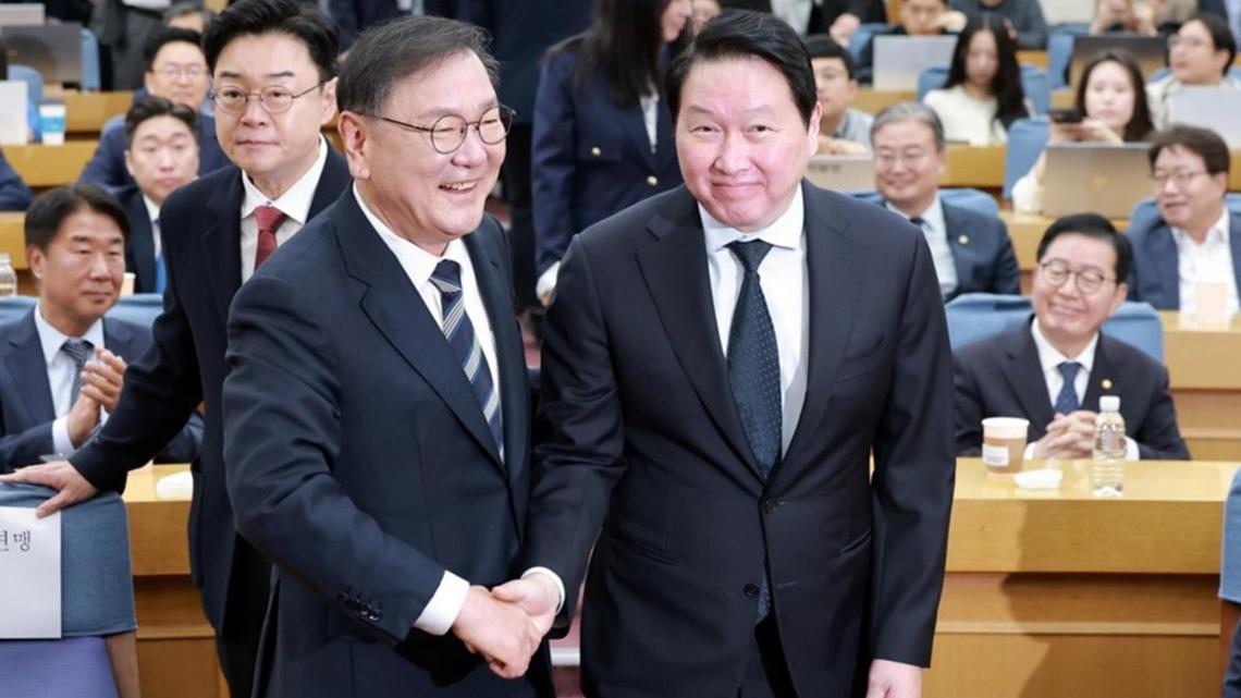 SK chairman says AI will redefine future talent 