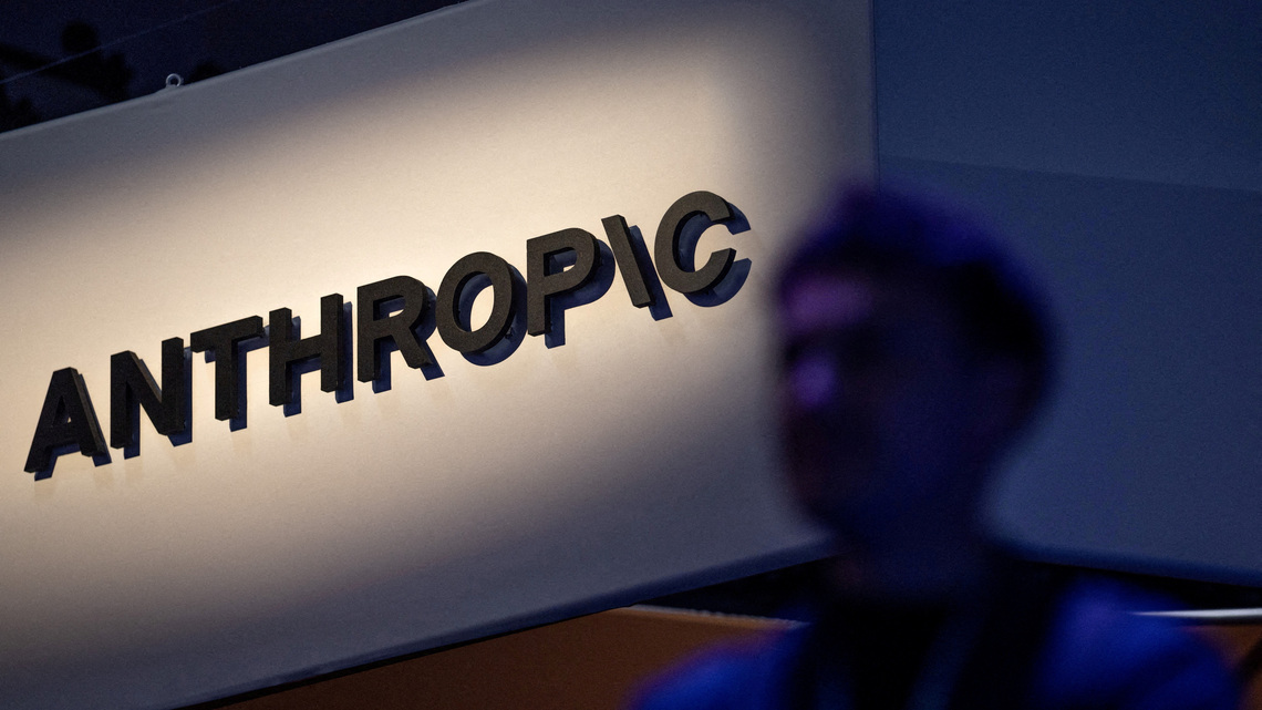 Factbox-Anthropic IPO prospectus shows key executives and board