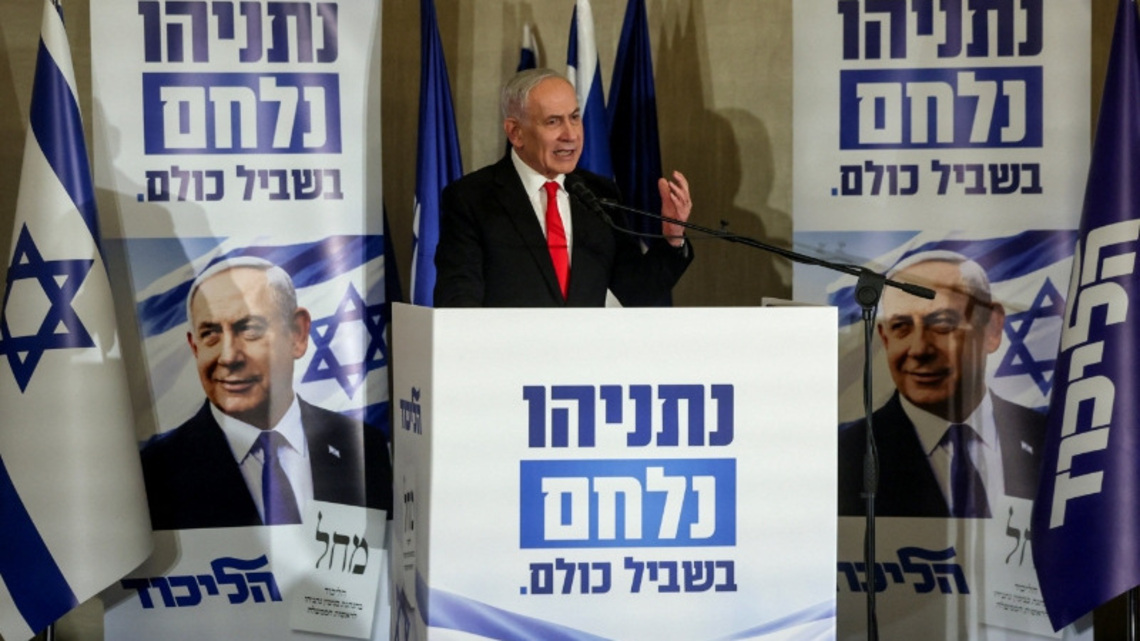 Netanyahu says Gaza documentary 'NAZA' is 'shocking incitement' 