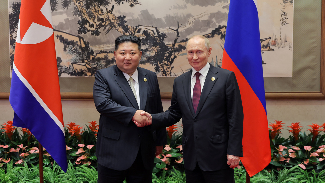 North Korea's Kim, Russia's Putin reaffirm ties on Korean Liberation Day 