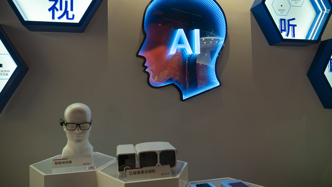 Catherine Thorbecke: The art of not making an AI safety deal with China 