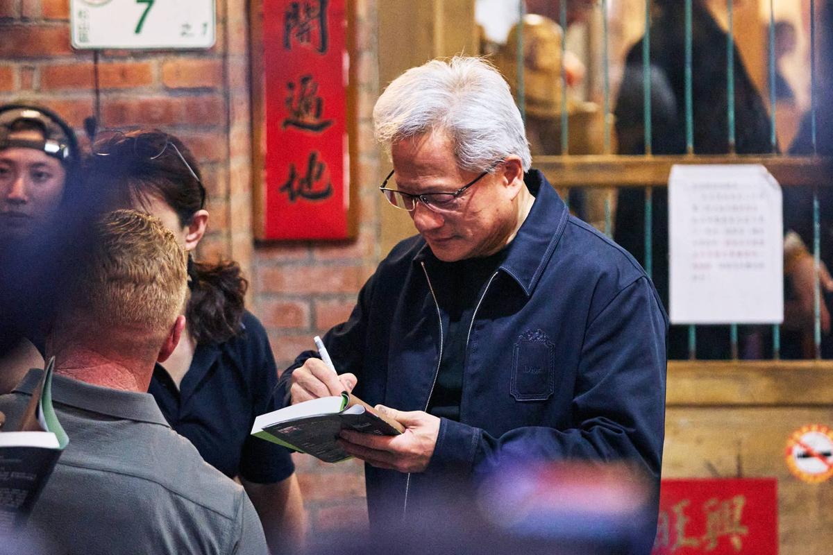  Nvidia's Taiwan bet reveals a bigger AI power play 