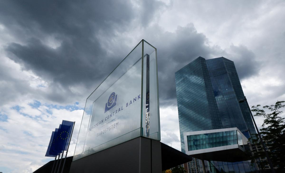 Dark clouds are seen over the building of the European Central Bank (ECB) before the ECB's monetary policy meeting in Frankfurt, Germany, June 6, 2024. REUTERS/Wolfgang Rattay