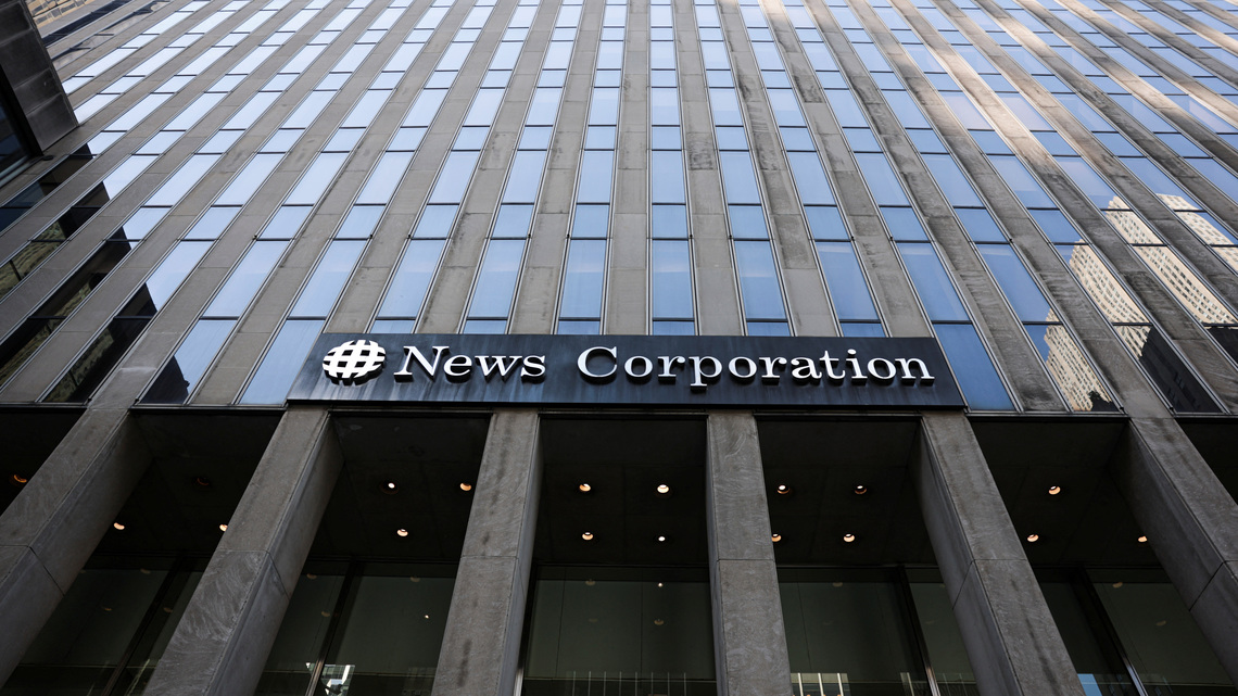 WSJ publisher News Corp beats revenue estimates on real estate, Dow Jones strength 