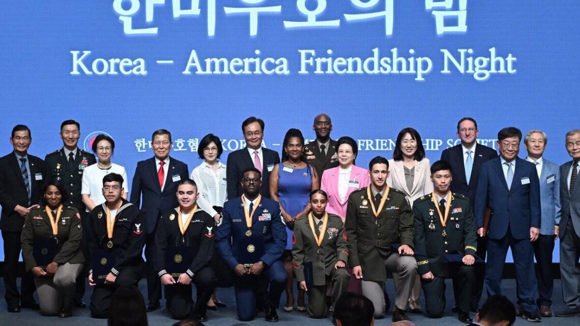 U.S. commander calls civic group a bridge for Korea alliance 