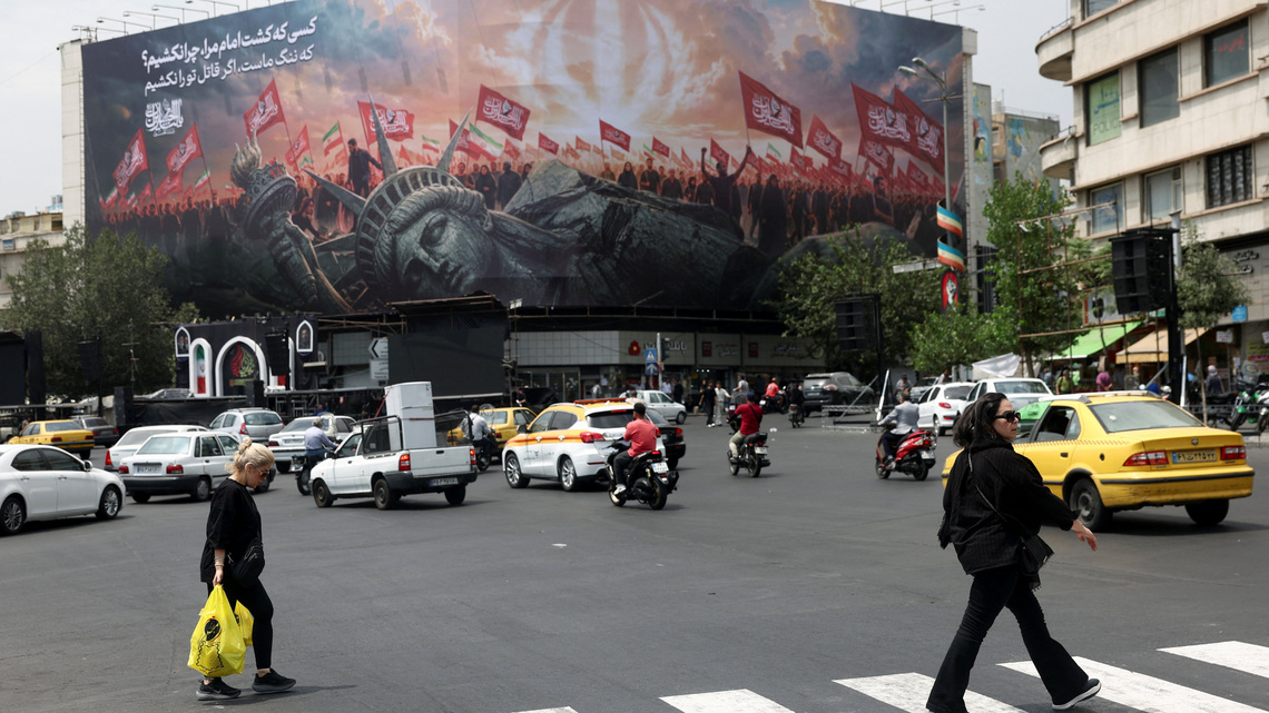 Iran says no progress on reviving interim peace deal with US 
