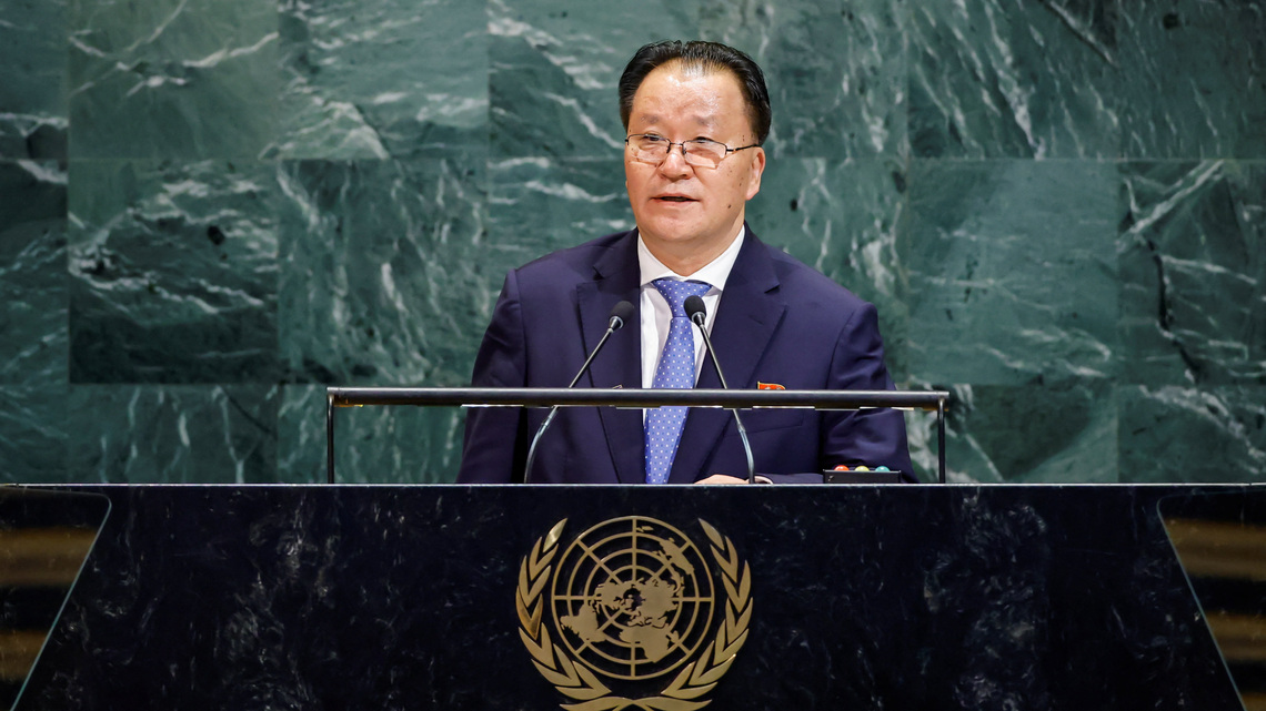 North Korea's vice foreign minister to attend UN General Assembly, KCNA reports 