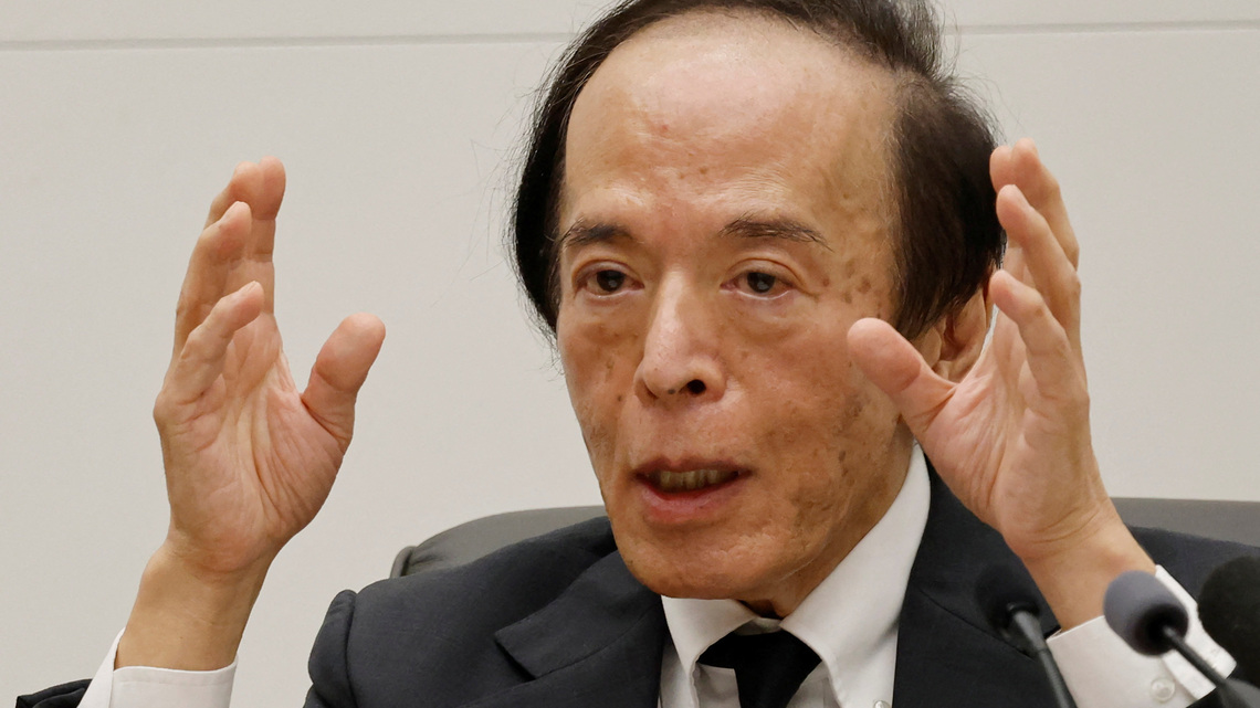 BOJ chief says underlying inflation 'quite close' to price goal 