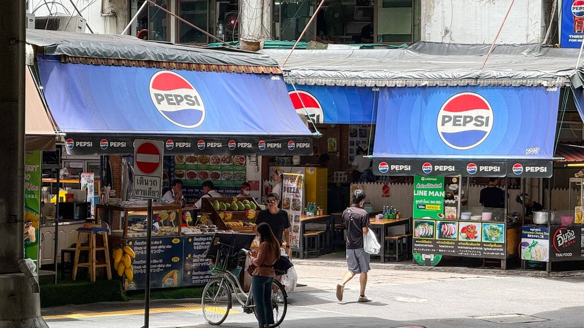 Goldman cuts PepsiCo stock target amid inflation and cost pressures 