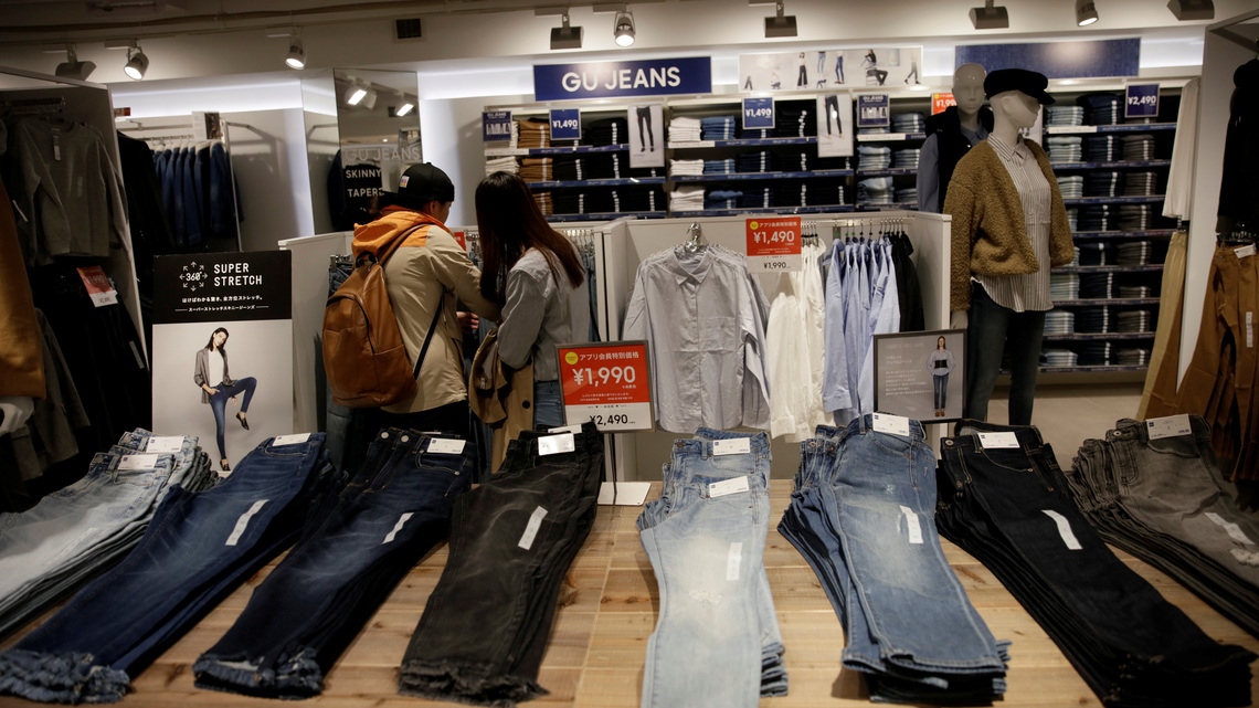 Japan's July core inflation seen at 1.8% on higher energy costs 