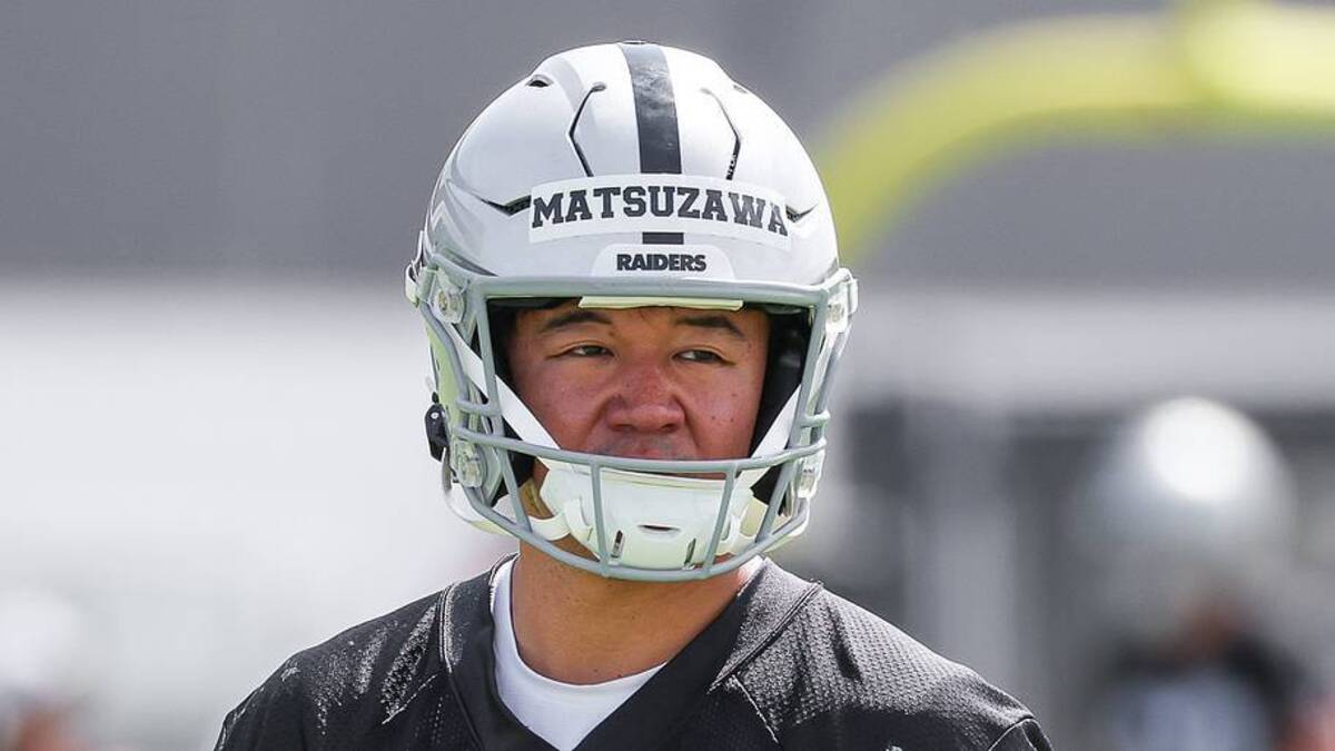  Kansei Matsuzawa | DARRELL CRAIG HARRIS, ON SI 