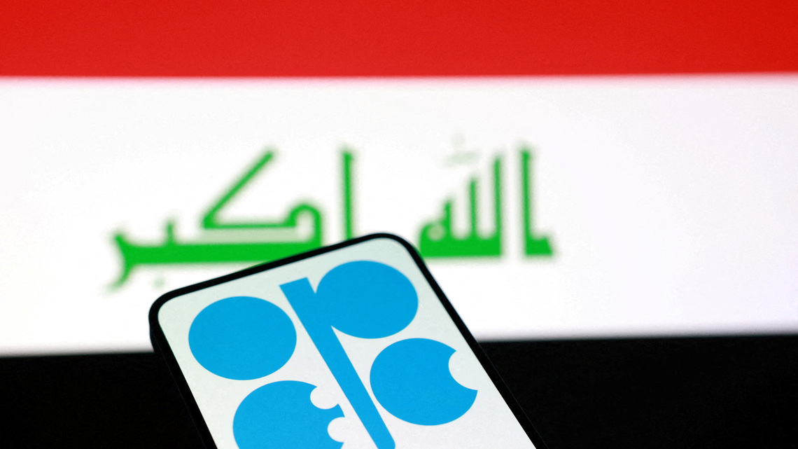 OPEC+ loses oil market sway in Iran war as China gains influence 