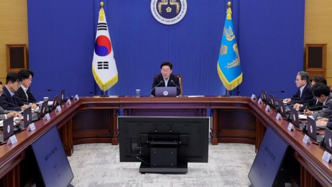 Presidential office rejects chief justice impeachment report