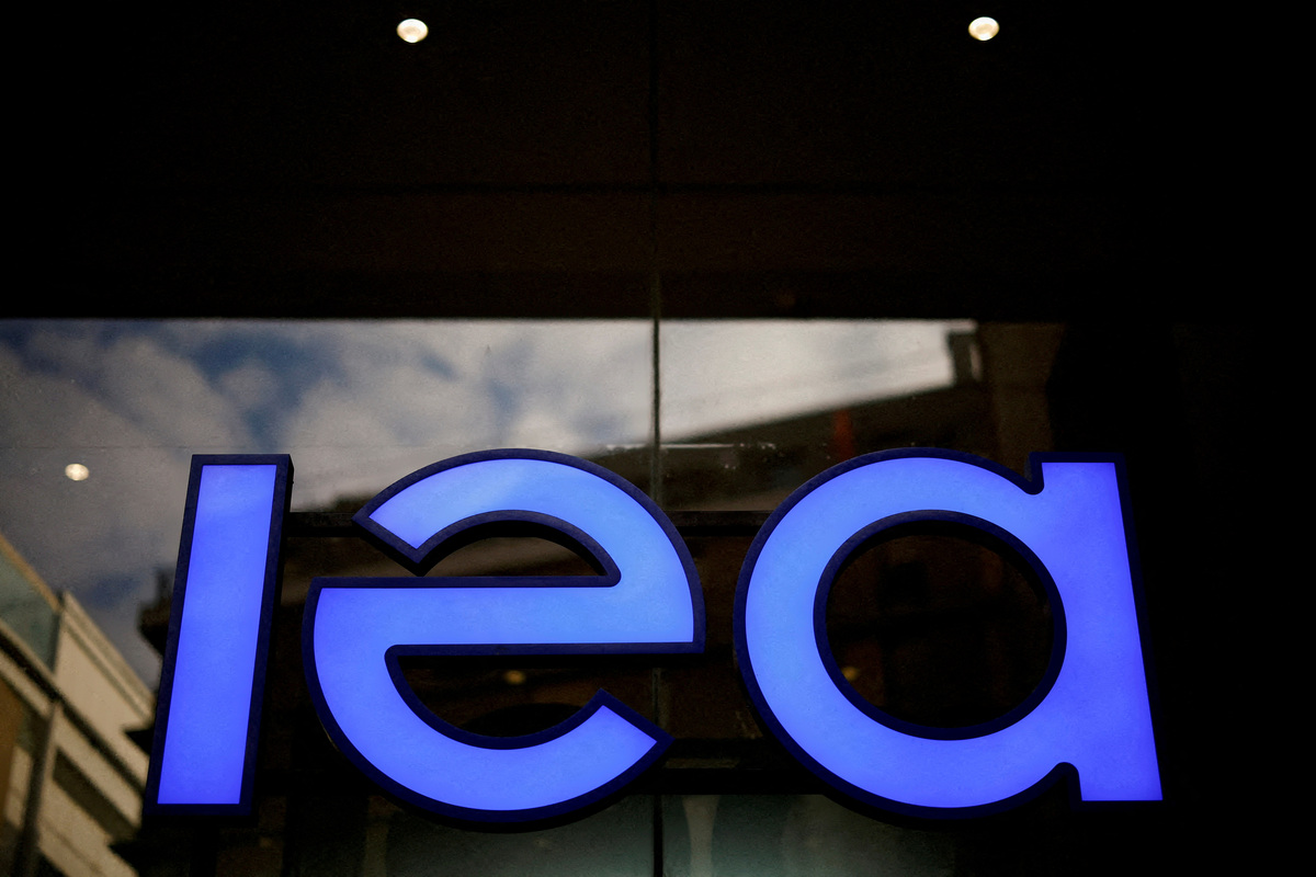 FILE PHOTO: A view of the logo of the International Energy Agency in Paris, France, December 15, 2023. REUTERS/Sarah Meyssonnier//File Photo
