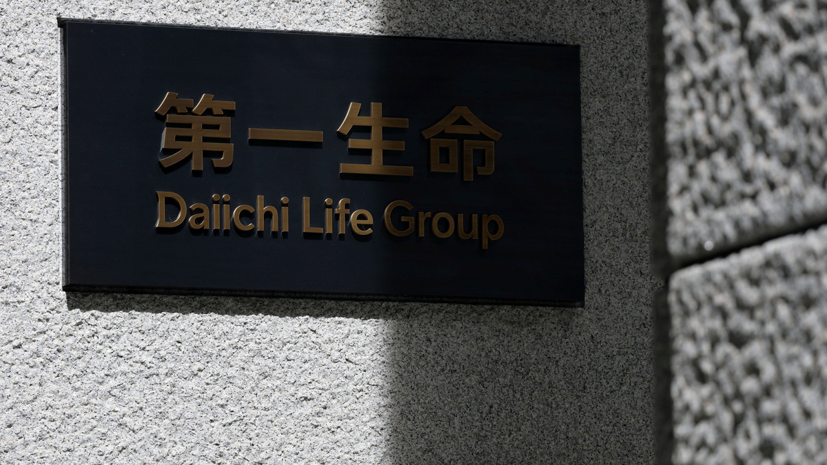 Japan's Daiichi Life unit tables offer to take over Australia's ...