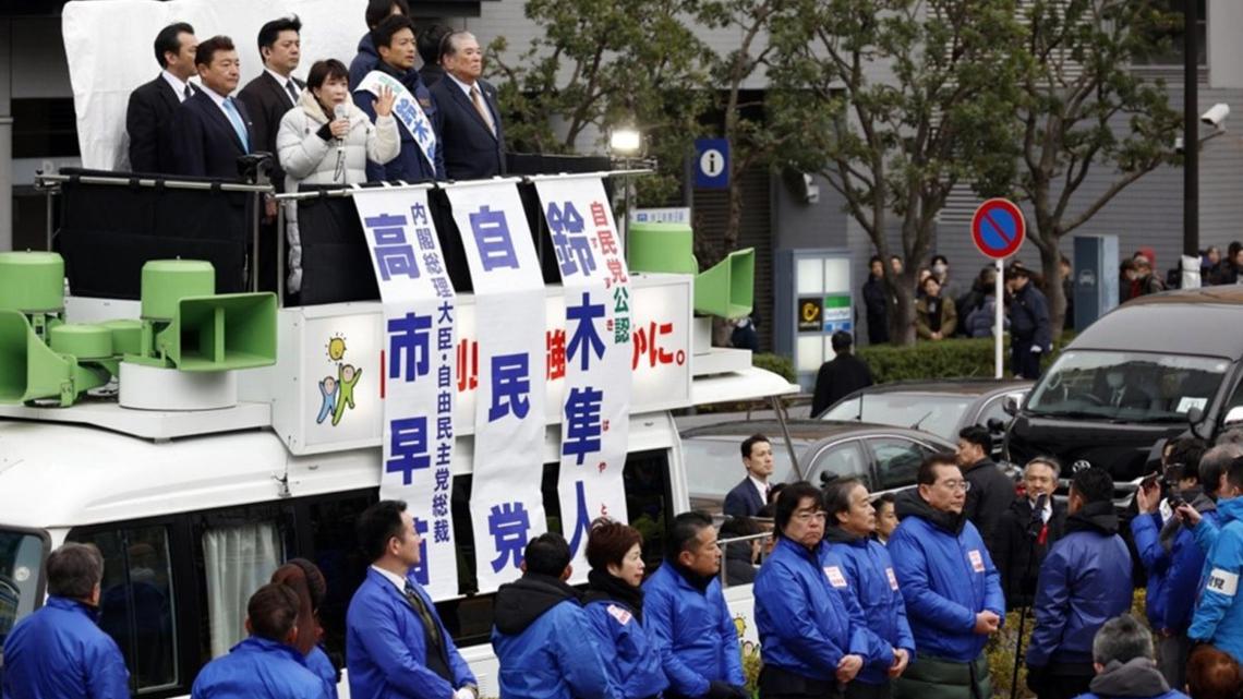 China ramps up online influence campaign during Japan election 