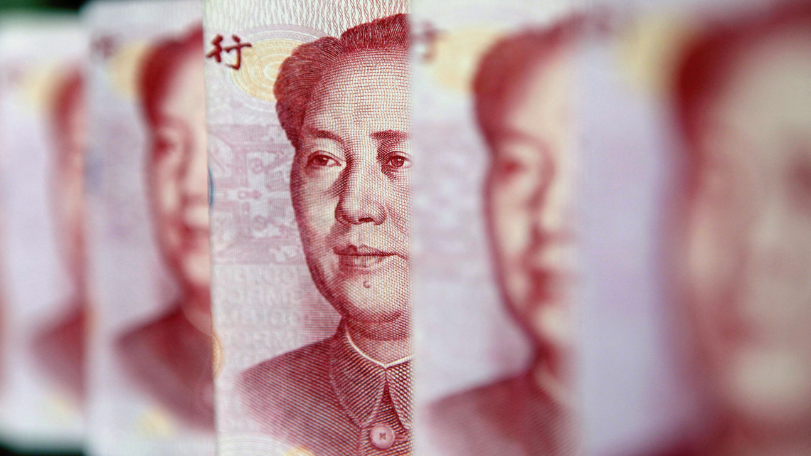 China's yuan climbs to fresh 4-year high ahead of key policy meetings