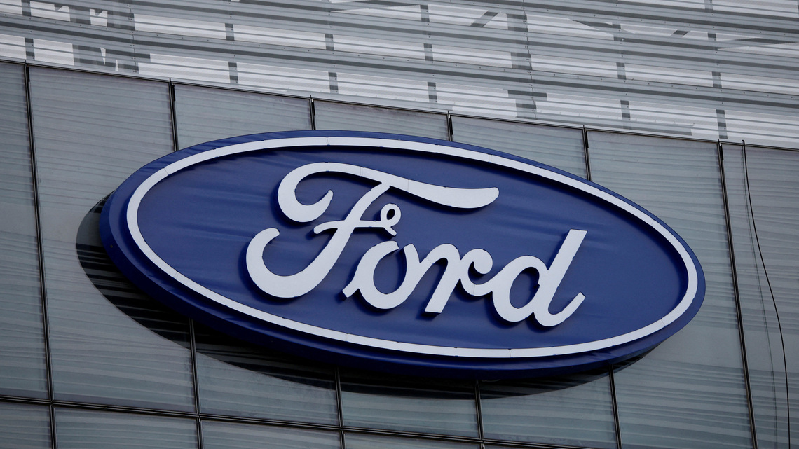 Republican lawmakers criticize Ford business ties to China