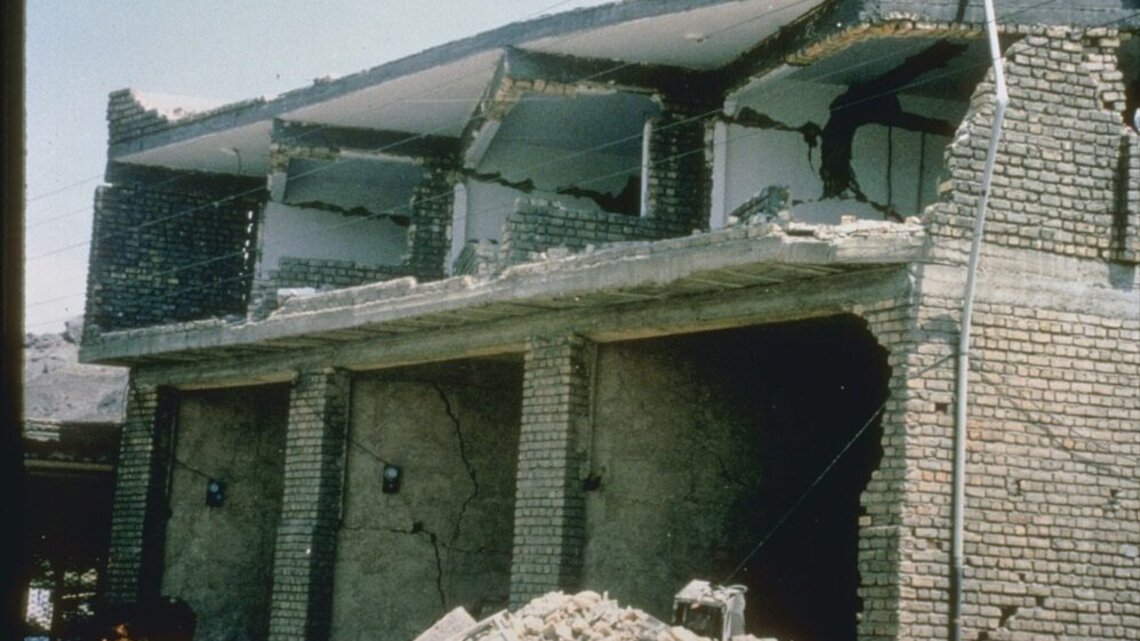 On This Day, June 21: 7.7-magnitude earthquake in Iran kills nearly 50,000 