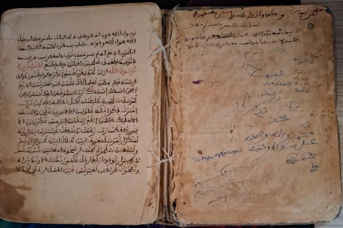  A double page spread from the historic manuscript. 