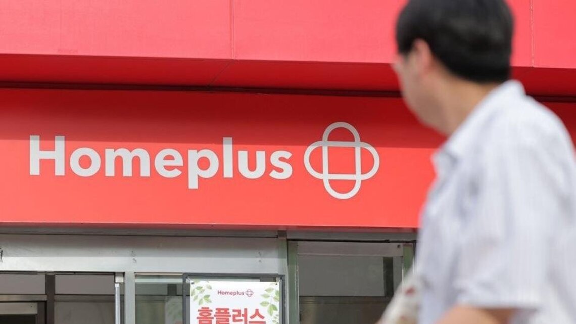 Lawmakers: MBK Partners should focus on Homeplus, not Korea Zinc 